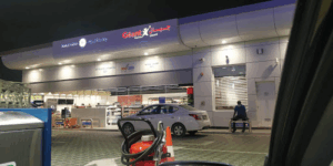 Adnoc Distribution