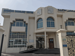Advanced Radiology Centre and Clinical Laboratory