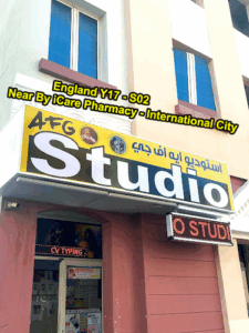 Afg Photo Studio LLC