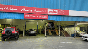 Ag Cars Services