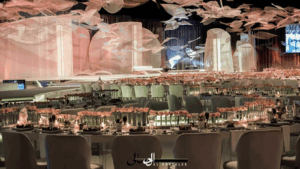 Al Khayalee