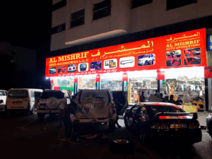 Al Mishrif Auto Accessories LLC