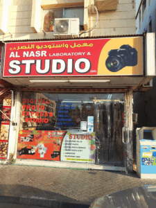 Al Naser Lab & Photo Studio