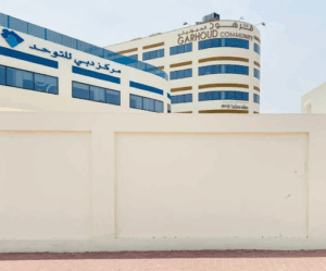 Al Rasa Pest Control
