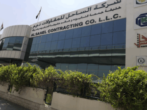Alsahel Contracting Company LLC
