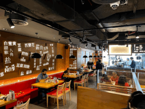 Asia Kitchen by Mainland China