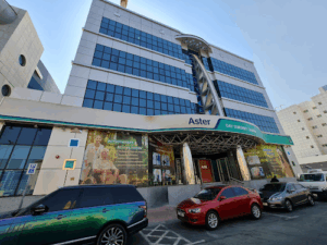 Aster Day Surgery Center