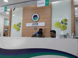 Aster Medical Centre