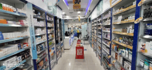 Aster Pharmacy
