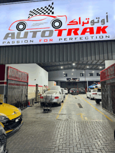 Autotrak Auto Service Centre