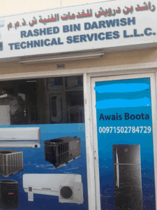 Awais Danish Electrical Repairing Co