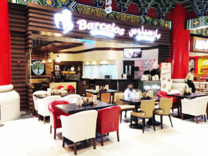 Barcelos