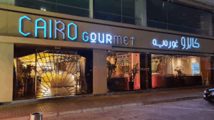Cairo Gourmet Restaurant and Cafe