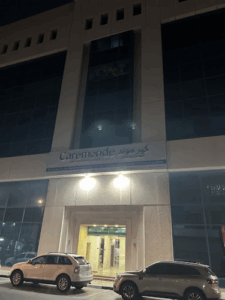 Caremonde Day Surgical Center