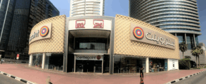 Centrepoint