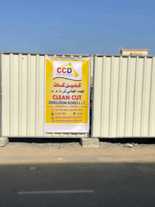 Clean Cut Demolition Works LLC