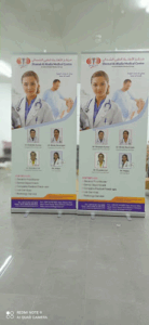 Commercial Offset & Digital Printing Press Dubai