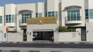 Dr. Kamil Al Rustom Skin and Laser Centre