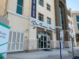 Dr. Rami Hamed Center