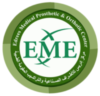 Edrees Medical Prosthetic & Orthotic Center FZ-LLC