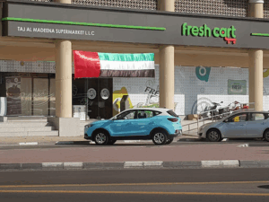 Ekar Car Rental