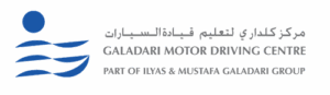 Galadari Motor Driving Centre