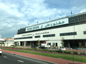 Gargash Hospital