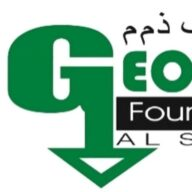 Geomar Gulf