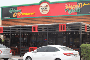 Green City Restaurant