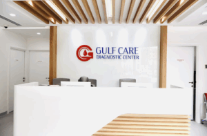Gulf Care Diagnostic Center