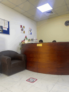 Ibn Al Nafees Medical Clinic
