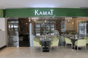 Kamat Vegetarian - Business Bay