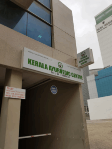 Kerala Ayurvedic Center