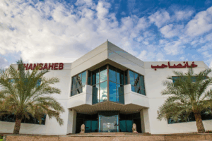 Khansaheb Civil Engineering