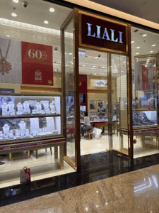 Liali Jewellery