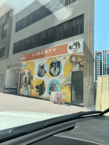 Liberty Veterinary Clinic Aljaddaf