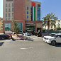 Mediclinic City Hospital
