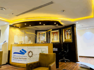 Mubayaa Registration Trustee