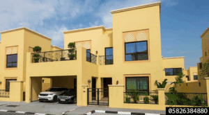 Nakheel
