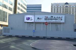 Neighbourhood Digital