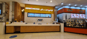 Nene Chicken Korean Restaurant