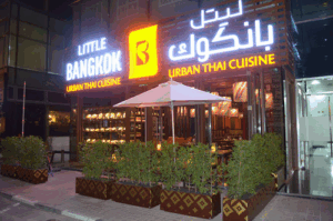 Noodle District by Little Bangkok