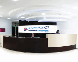Premier Diagnostic Center