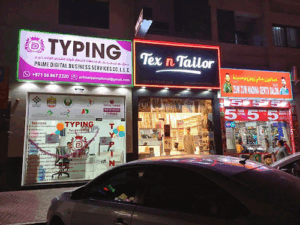 Prime Typing Center