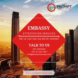 Prompt Attestation Services