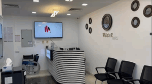 Pulse Medical Centre