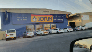 Qamar Al Huda Trading LLC
