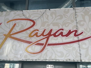 Rayan Laundry
