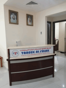 Rukan Al Group Of Companies