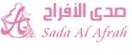Sada Al Afrah